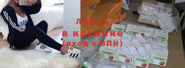 скорость mdpv Белокуриха