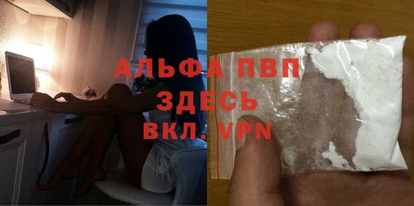 mdpv Белоозёрский