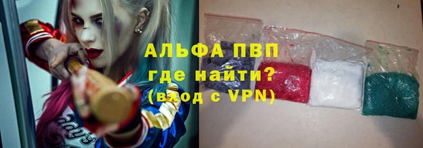 mdpv Белоозёрский
