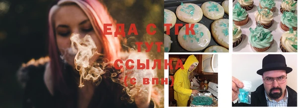PSILOCYBIN Беломорск