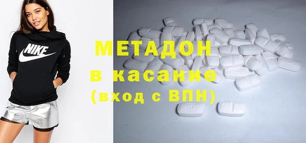 mdpv Белоозёрский