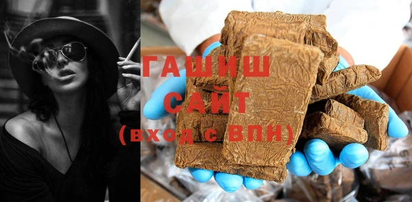 PSILOCYBIN Беломорск