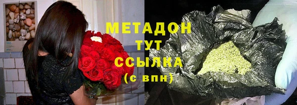 mdpv Белоозёрский
