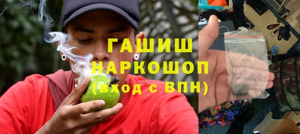 PSILOCYBIN Беломорск