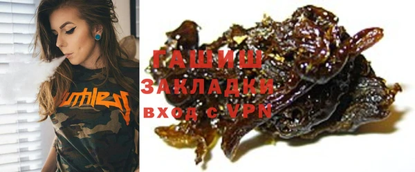 mdpv Белоозёрский